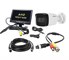 Автомобільний комплект нічного бачення на 80 метрів для ЗСУ монітор 7 дюймів