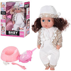 Лялька для дівчинки R321006-C інтерактивна багатофункціональна