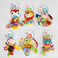 Брязкальце мягке прорізувач C51334