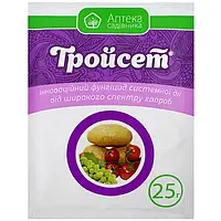 Фунгіцид Тройсет 25 г УКРАВІТ