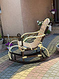 Крісло-гойдалка плетена  "Магнат", фото 3