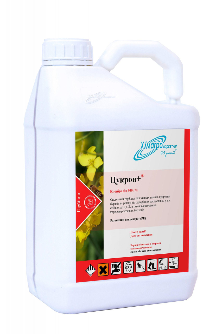 Цукрон+ 10л, гербіци, клопіралід, Хімагромаркетинг