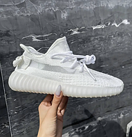 Жіночі білі кросівки Adidas Yeezy Boost 350 v2 White і буст кеди Адідас рефлективні світлі