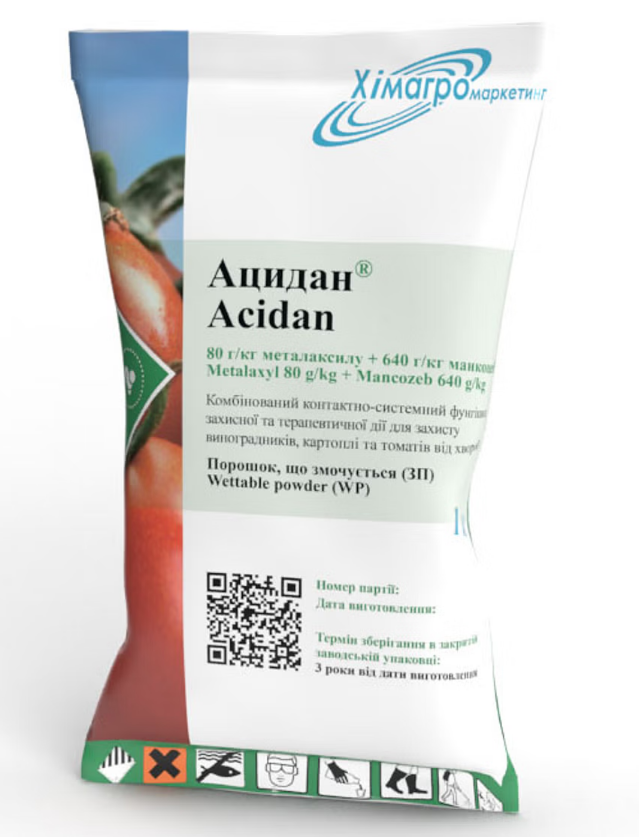 Ацидан 10кг, фунгіцид, металаксил, Хімагромаркетинг