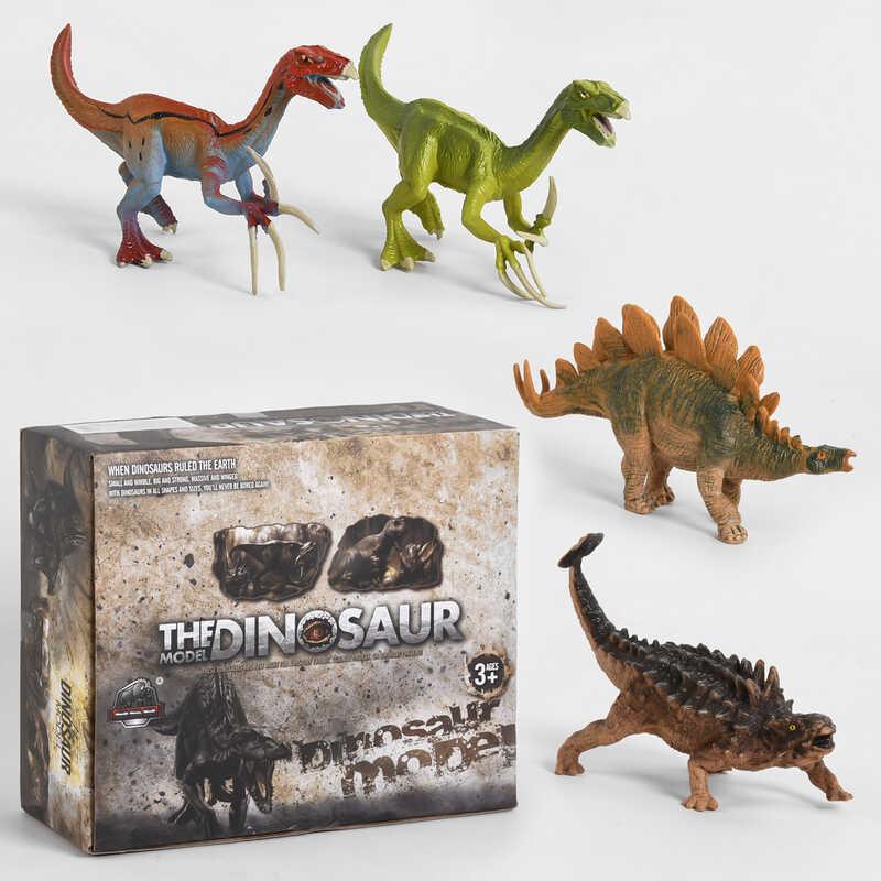 Іграшка гумова Динозавр 12-13см KZ956-103D