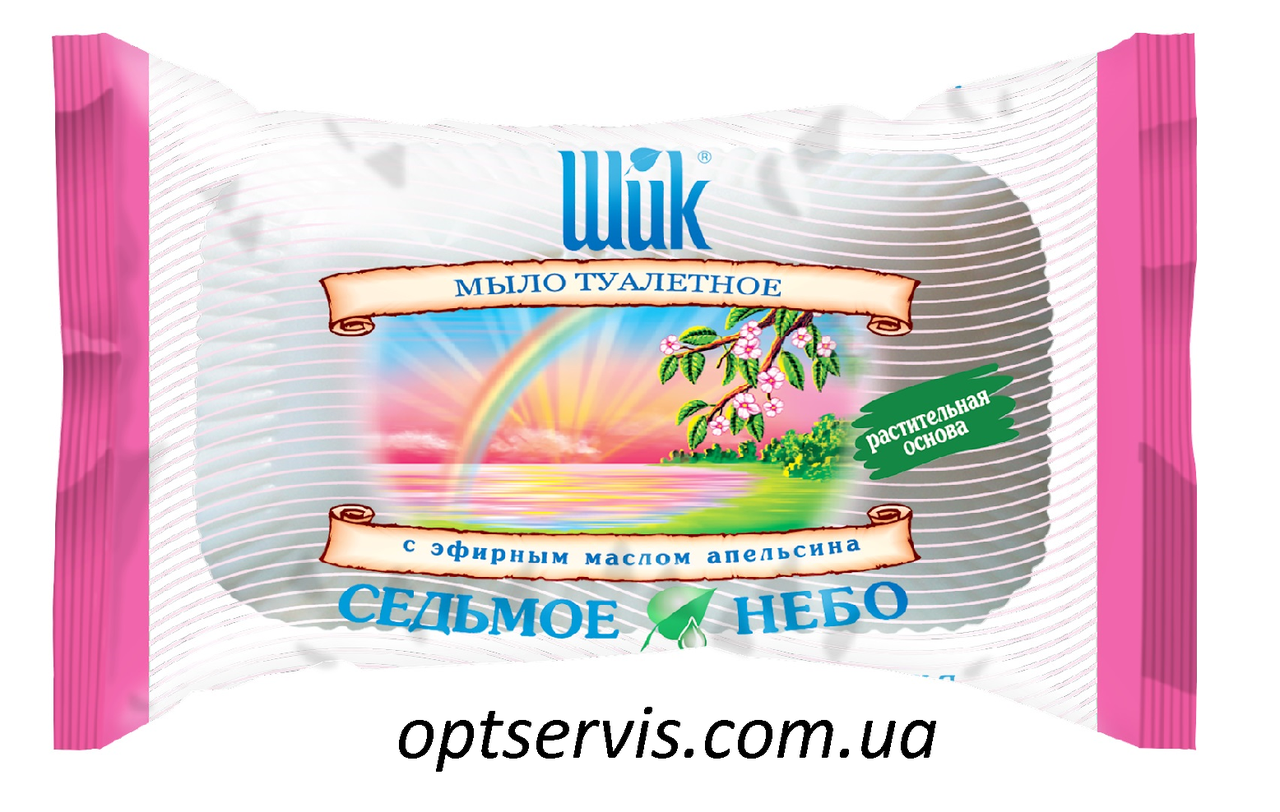 Мило туалетне Седьме небо з ефірною олією апельсина 70 г, фото 1