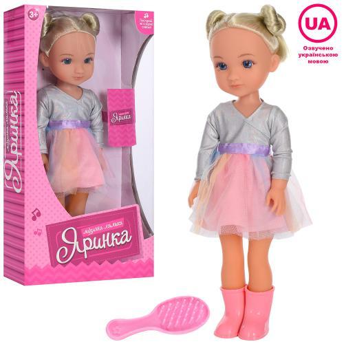 Лялька Яринка М 4604 I UA LIMO TOY з музикою і гребінцем, фото 1