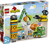 Конструктор Lego Duplo Строительная площадка (10990)
