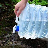 Походные канистры для воды, пластиковые 15л