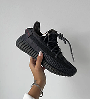 Жіночі чорні кросівки Adidas Yeezy Boost 350 v2 Black і буст кеди Адідас