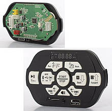 Панель запуску M 4561-Bluetooth для дитячого електромобіля М 4561 джип Bambi