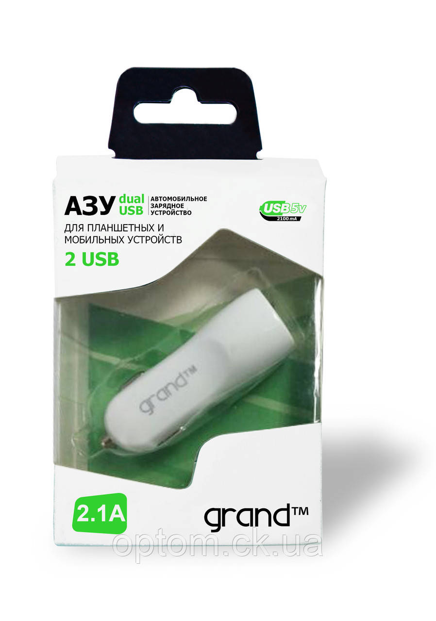 Автомобільна зарядка Grand USBх2 2.1 A white