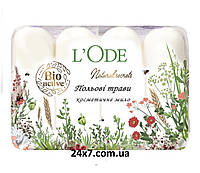 Мыло туалетное L'Ode Shik Полевые травы 4*60г