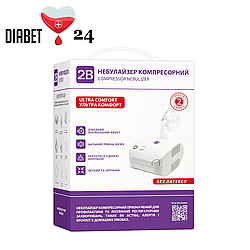 Компресорний небулайзер 2B Ultra Comfort BC68001
