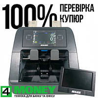 Счетный аппарат Сортировщик Счетчик банкнот MAGNER 2000 FF 2023 FITNESS (НОВЫЙ)