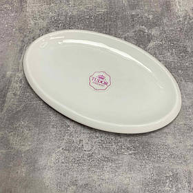 Блюдо овальне Tudor TU0216-2 порцелянова гладка 25 см