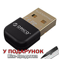 Bluetooth-адаптер Orico USB Bluetooth 4.0 универсальный Черный
