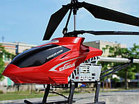 Вертоліт Go Geous на радіокеруванні з металевим каркасом зі світлодіодами і гіроскопом 65 см 65 см