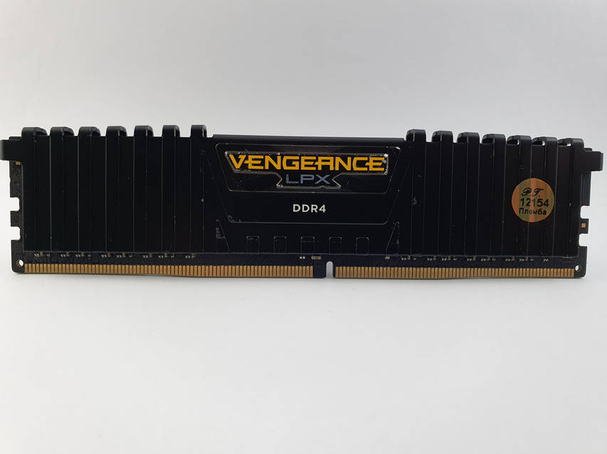 4666881346_w1280_h640_operativ