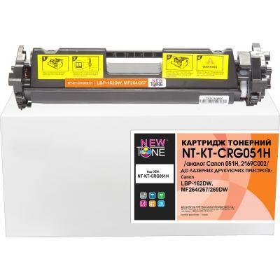 Картридж NewTone Canon 051H для принтеров LBP162dw, MF264dw, MF267dw, MF269dw (NT-KT-CRG051H)