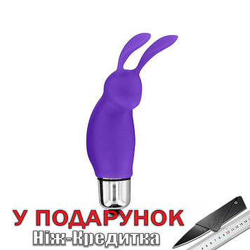 Кліторальний вібратор Rabbit 11,3 см х 2 см Фіолетовий