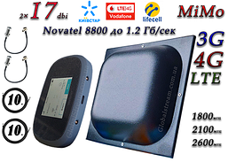 Повний комплект 4G/LTE/3G WiFi Роутер Novatel MiFi 8800 LTE Cat 18 до 1.2 Гб/с + MiMo антеною до 18 дБ