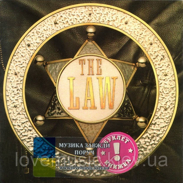 Музичний сд диск THE LAW The law (1991) (audio cd)