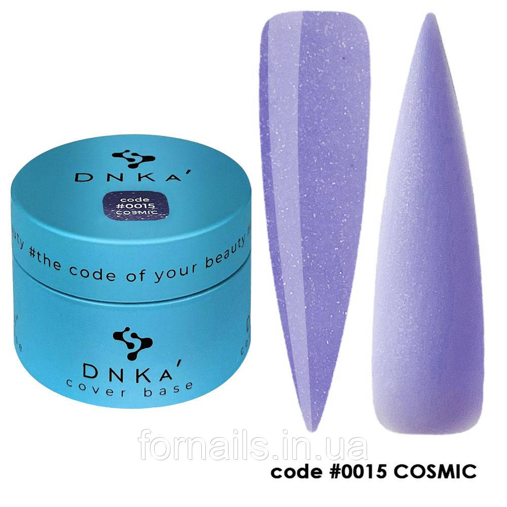 DNKa Cover Base №0015 Cosmic, 30 мл