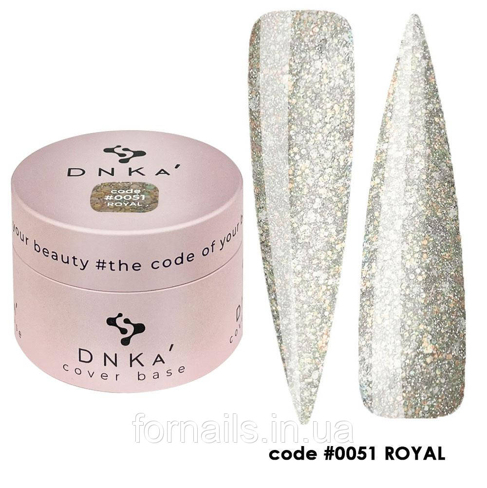 DNKa Cover Base №0051 Royal, 30 мл