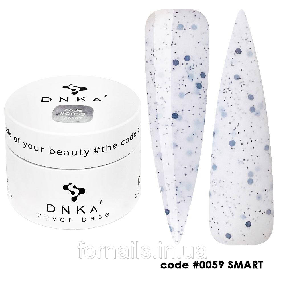 DNKa Cover Base №0059 Smart, 30 мл