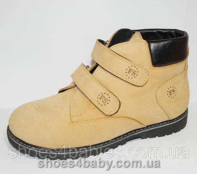 Зимові шкіряні черевики TM FS 36р — 23,2 см