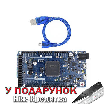 Arduino Due R3-CH340 ATMEGA16U2 ATSAM3X8E ARM c USB Blue-MEGA16U2 Синій