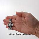 Чоловічий срібний кулон хрестик Святий Миколай Чудотворець і Спас Нерукотворний. Православний хрест зі срібла, фото 3