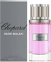 Парфюмированная вода Chopard Musk Malaki EDP 80мл Шопа Шопард Муск Малаки Оригинал