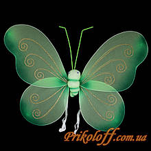 Крильця метелика, великі зелені