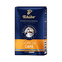 Кофе молотый Tchibo Professional Special Cafe, 250 г.