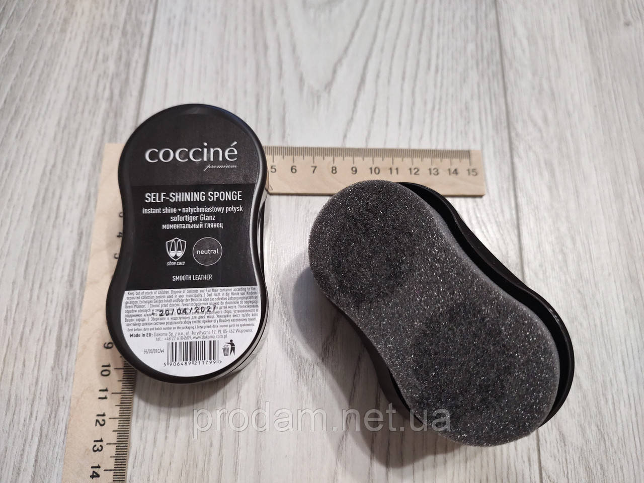 Губка для взуття безколірна  велика Coccine SELF-SHINING SPONGE