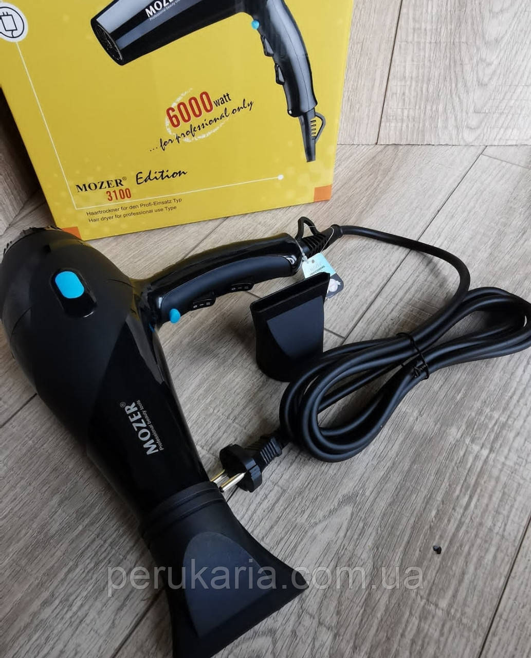 Фен для волосся Mozer MZ-3100