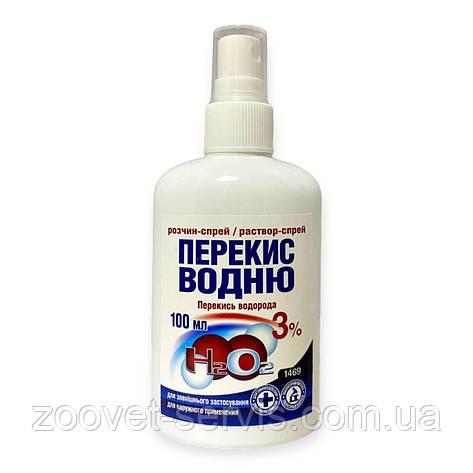 Спрей перекис водню 3% 100мл Олкар, фото 1