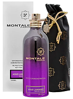 Тестер парфюма Montale Aoud Lavender (Унисекс) - 100 мл