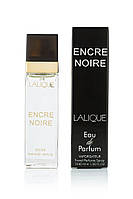 Мужской мини-парфюм Lalique Encre Noire (40 мл)