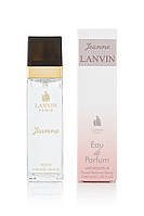 Женский мини-парфюм Lanvin Jeanne ( 40 мл )