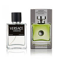 Парфюм Versace Versense 60мл (голограмма)