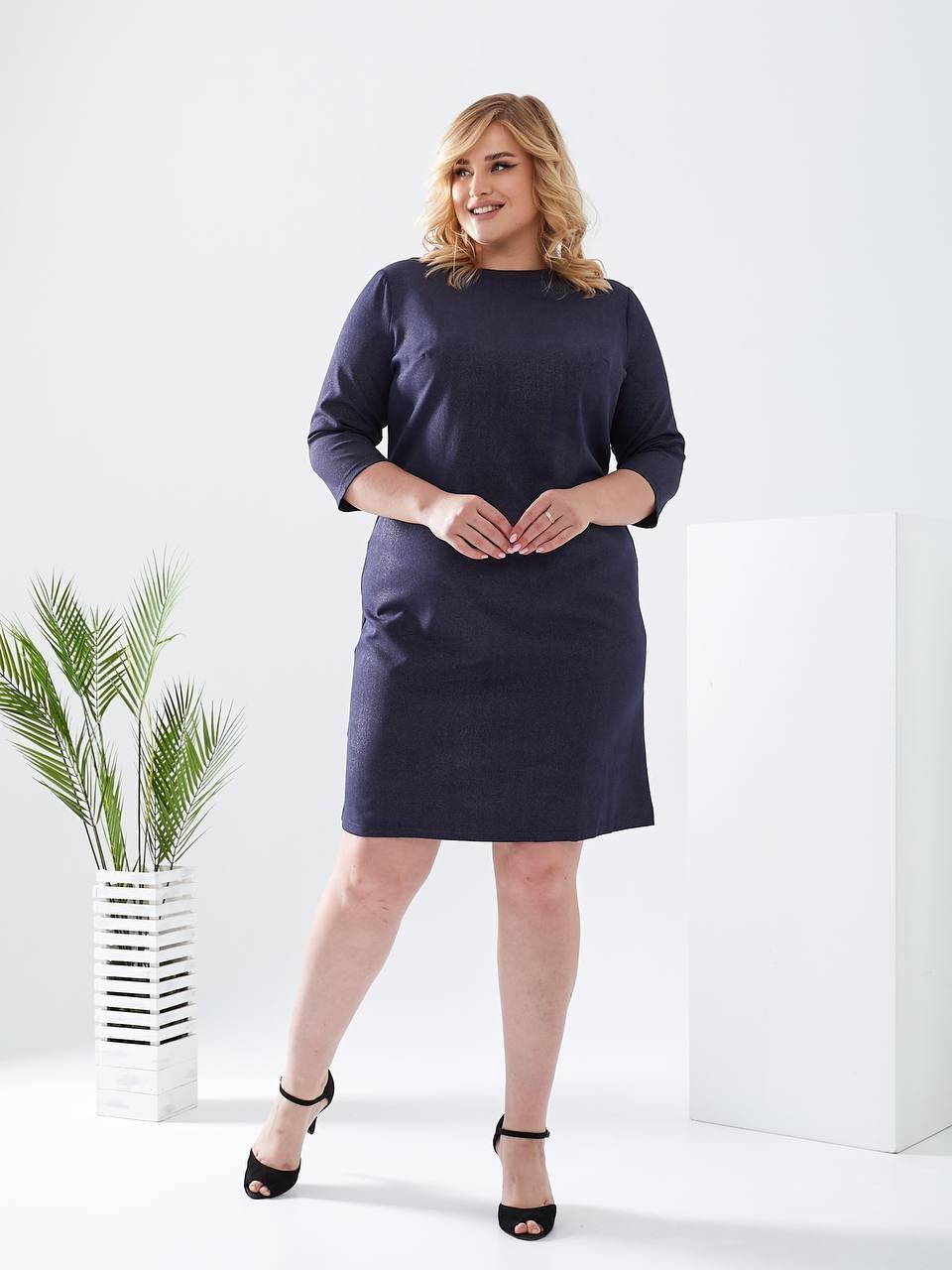 Вечірнє блискуче плаття, темно-синій батал А323/4,однотонне плаття люрекс, фото 1