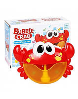 Детская игрушка для ванной "Забавный Краб"Музыкальная игрушка-генератор пены для ванной,игрушка для купания,PM