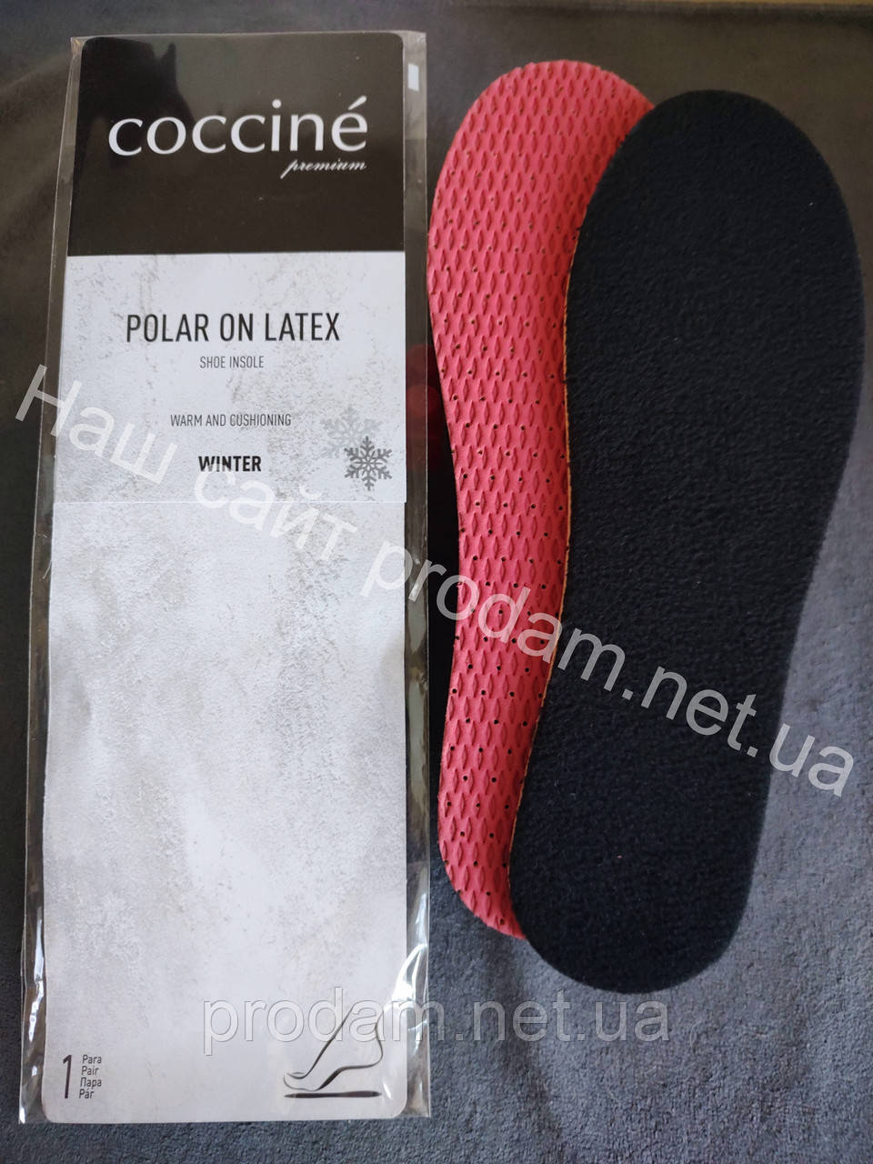 Устілки для взуття зимові полар Coccine POLAR ON LATEX COCCINE
