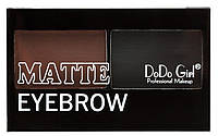 Тени для коррекции бровей 2 цвета DoDo Girl Matte Eyebrow (4 шт ассортимент) код.006BP