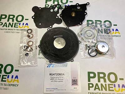 Ремкомплект газового редуктора 2 поколения | Сравнить цены и купить по ...