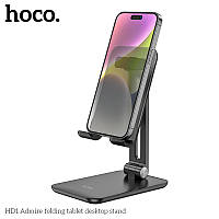 Універсальна підставка для телефону та планшета Hoco HD1 Admire Folding (компактна, настільна) - Чорний