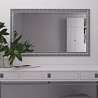 Зеркало на стену в белой раме 70х120 с патиной серебра Black Mirror в гардероб